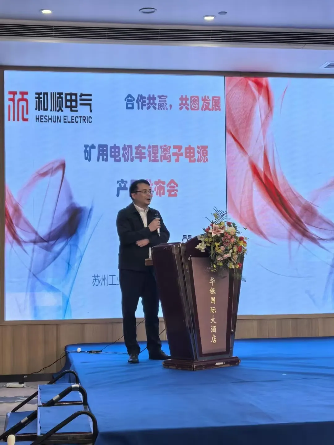 OB-2021赛季全国体育院校篮球联赛体育院校组美满闭幕 广州体育学院夺得男女蓝冠军_篮球_体育_-OB